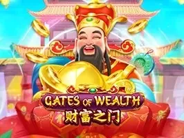 ประตูแห่งความมั่งคั่ง game thumbnail